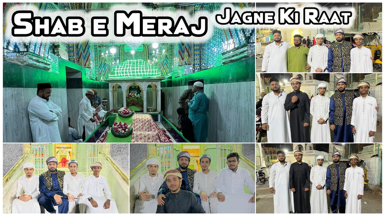 Shab e Meraj in Hyderabad | Jagne Ki Raat | Mohammed Sameer Khan Quadri With Brothers & Friends.