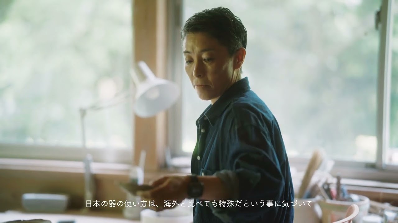DECORTÉ -KIHIN to the future 　器作家　中里花子さん