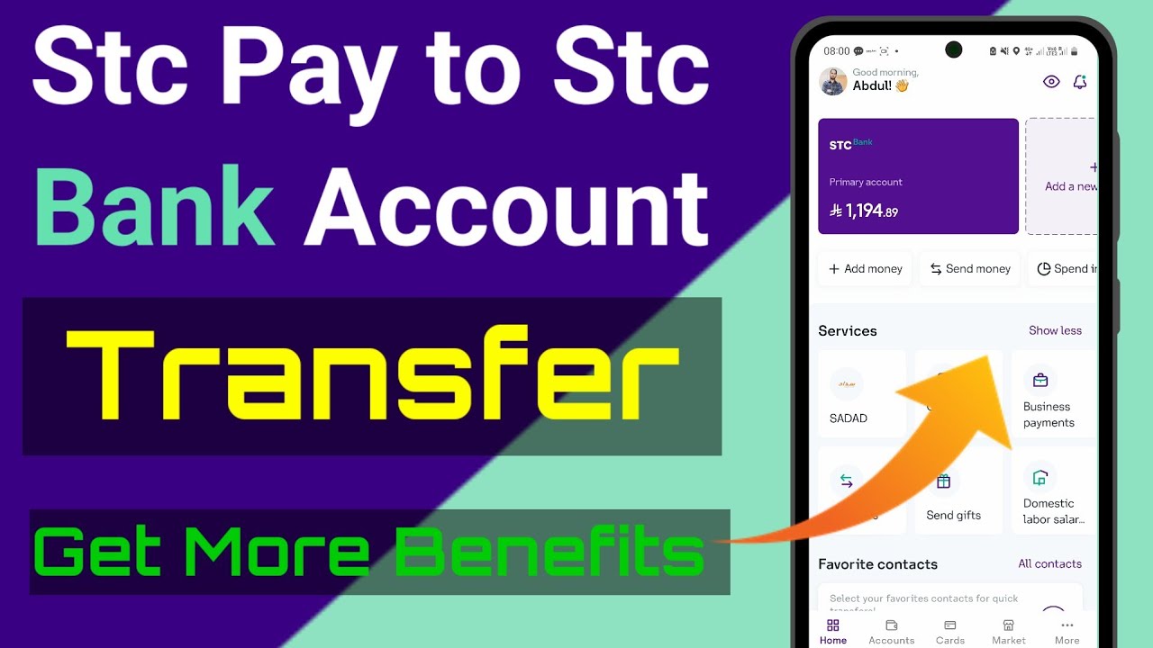 Stc Pay to Stc Bank Transfer || How to Open Stc Bank Account? || How to Upgrade Stc Pay Account?