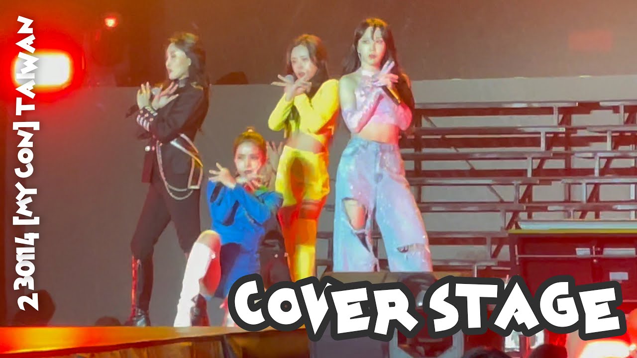 MAMAMOO-  Solo Cover Stage｜FanCam, World Tour [MY CON] 230114 Taiwan