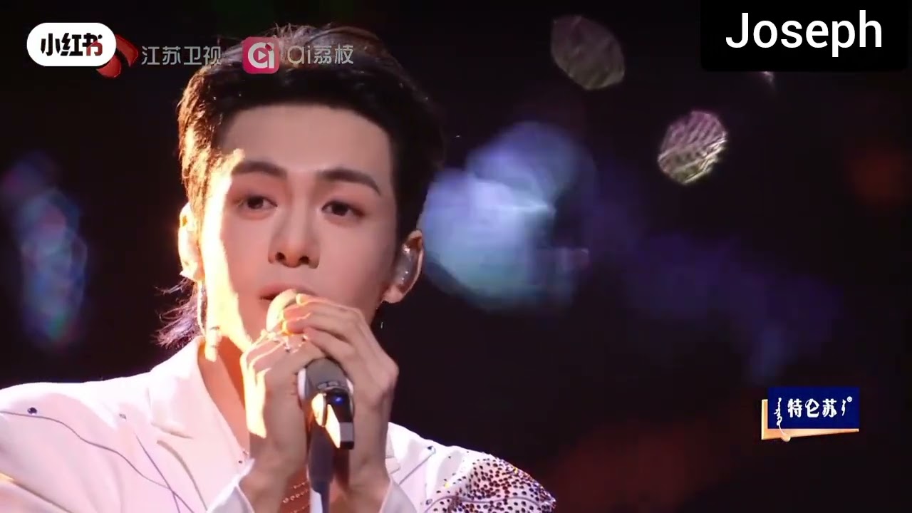 Joseph — Kiss You to Space (Live at Jiangsu TV New Year’s Eve Gala). 