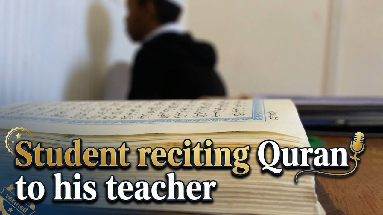 Student reciting Quran to his teacher || Hifdh || Dhor || Revision