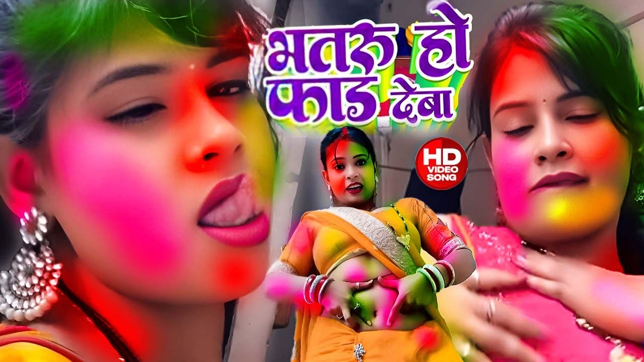 होली में तेल लगावस नाभि में | Bhojpuri Holi Song | Nonstop Holi Video Gana | #shilpi_raj #djgaana
