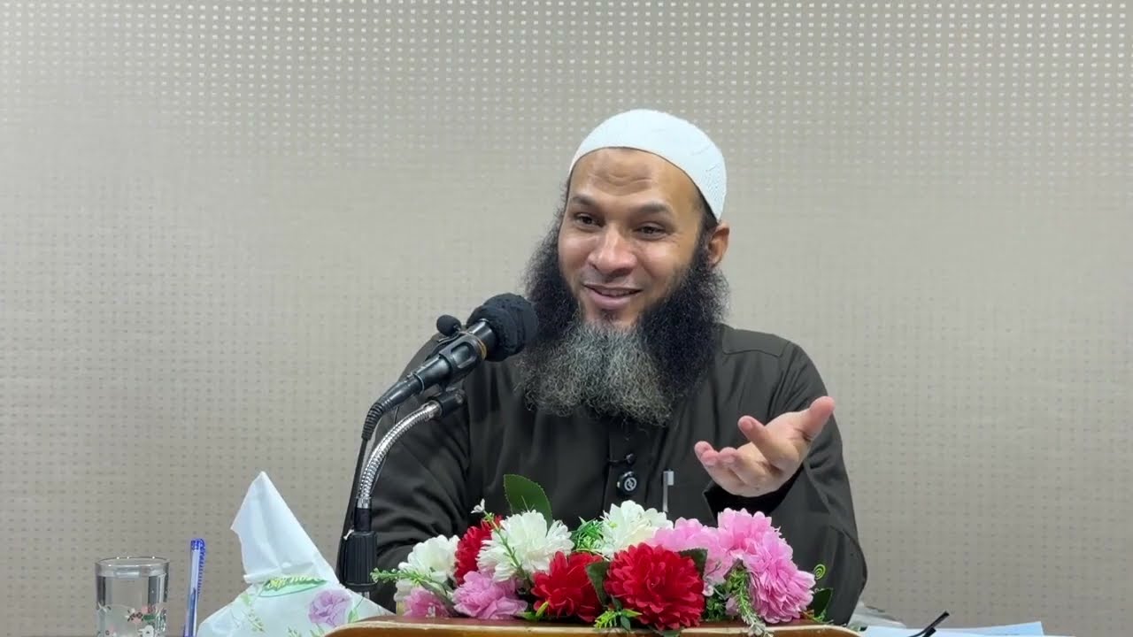 شرح ألفية العراقي (21) | مباحث في هذا الفن | الشيخ كمال شرف الدين