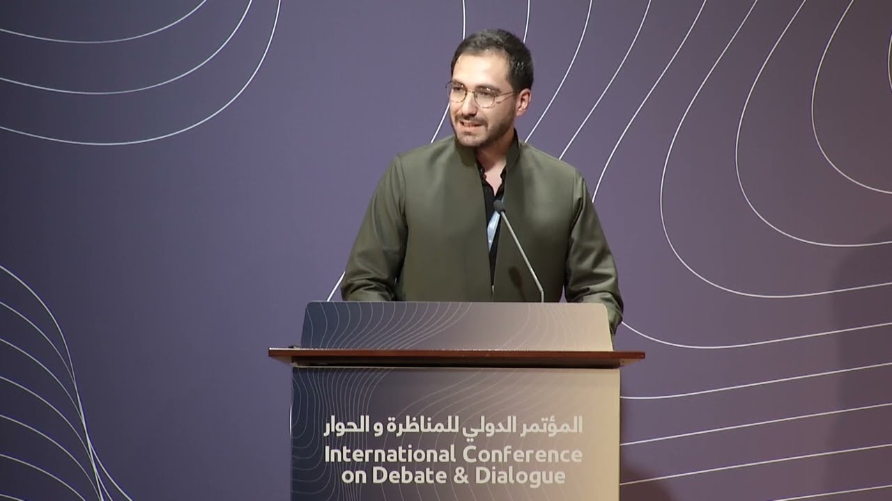 #ICDD2025 | المناظرة في المخطوطات الإسلامية - بالتعاون مع جامعة السلطان الفاتح