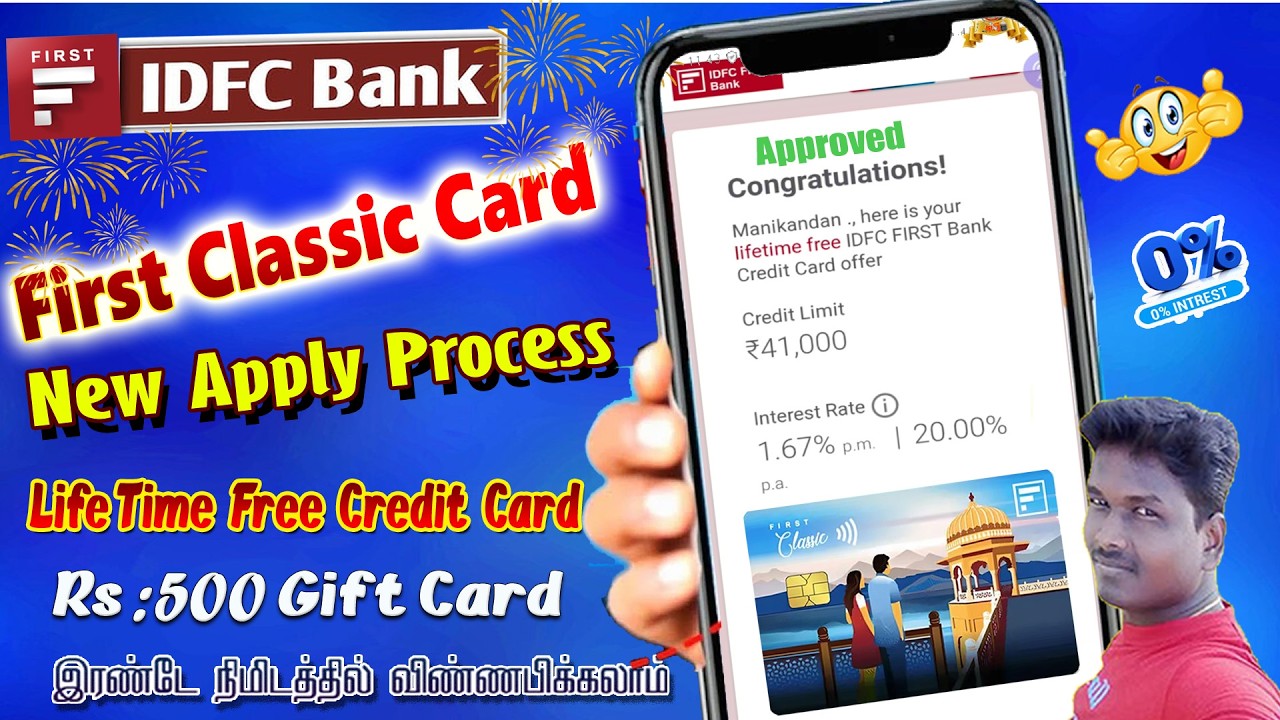 IDFC Bank First Classic Credit card Apply without Income proof full detaiuls in Tamil 2026