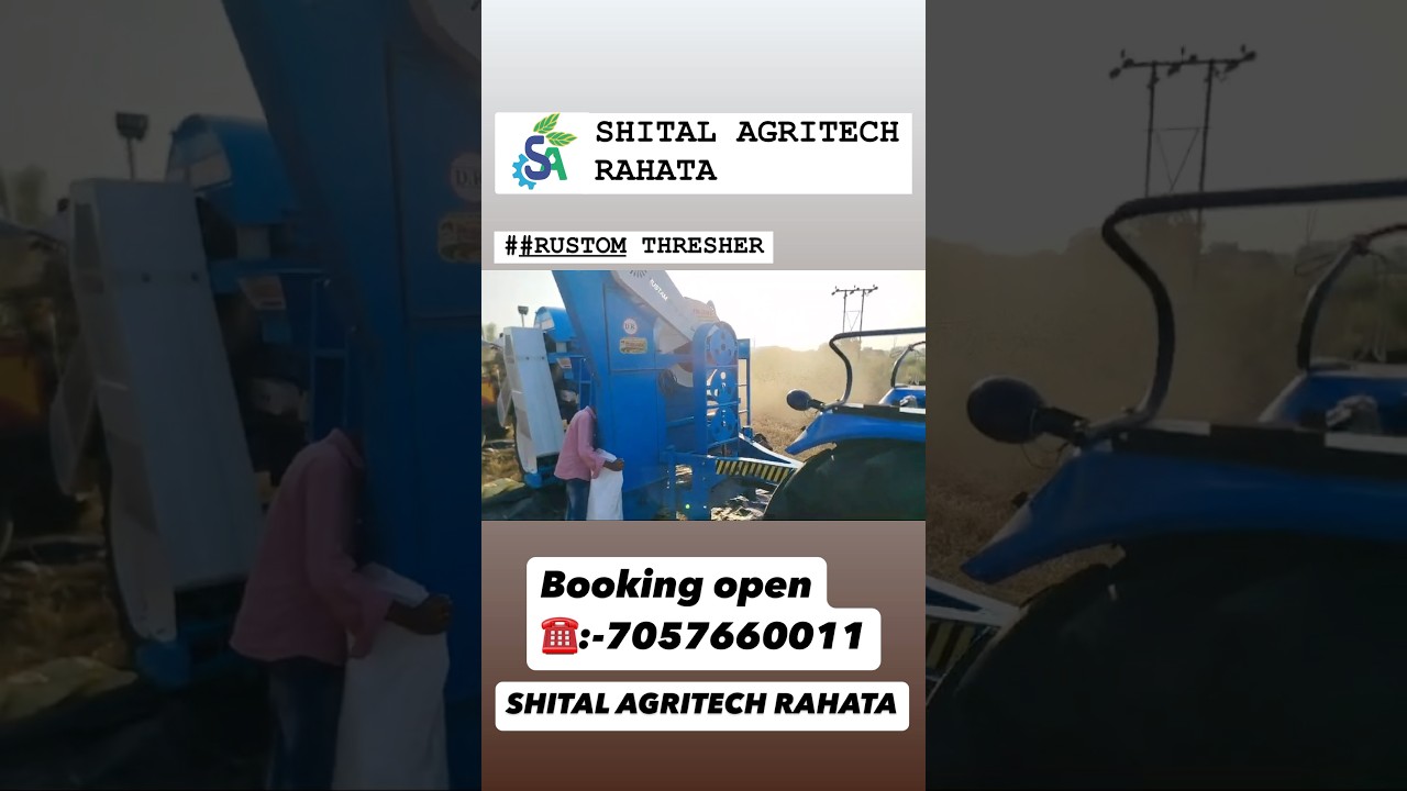 DESHMESH thresher//SHITAL AGRITCH//7057660011#farming #agriculturemarketplace #agriequipments #farm