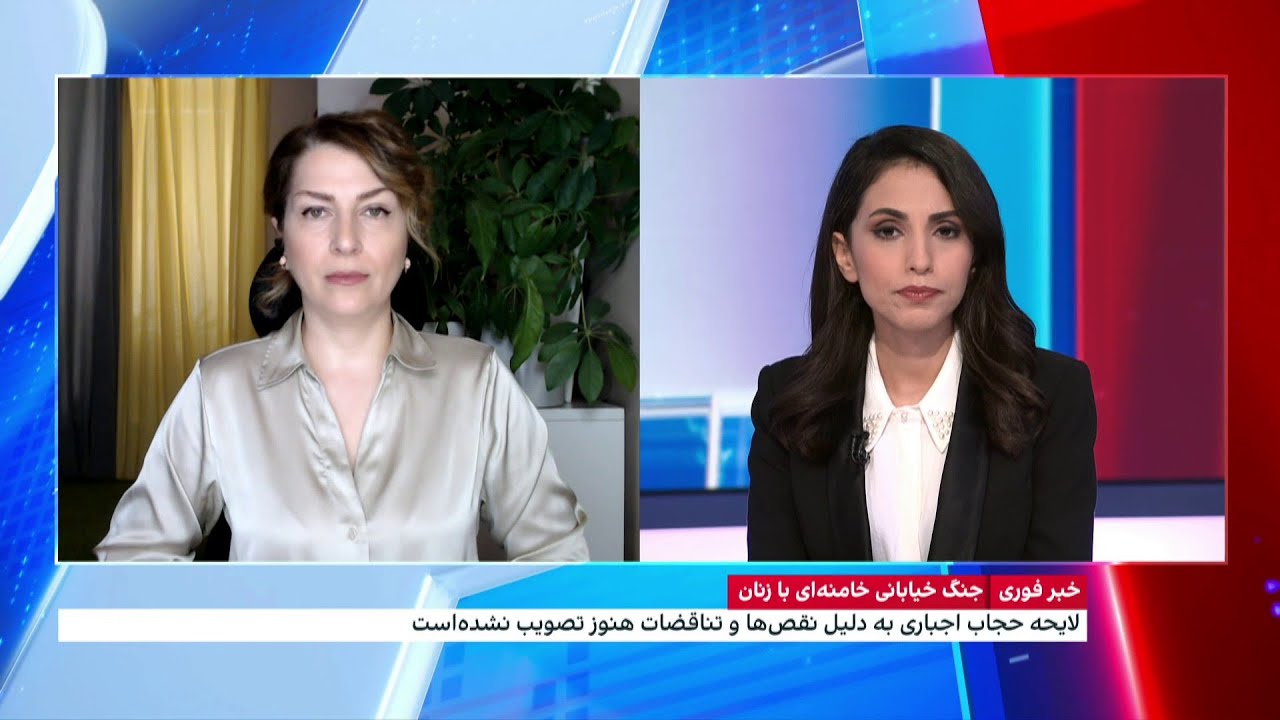 پیامدهای دور تازه سرکوب مخالفان حجاب اجباری، باتوجه به ایستادگی زنان