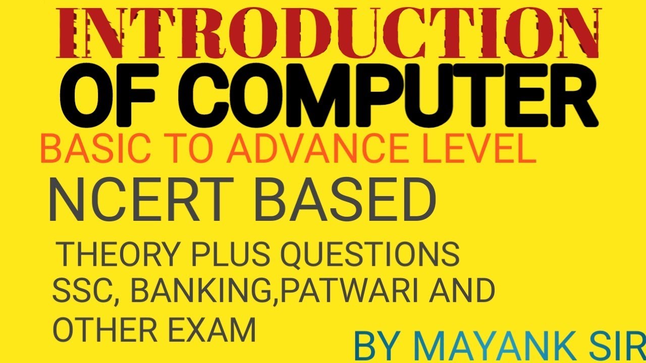 computer introduction