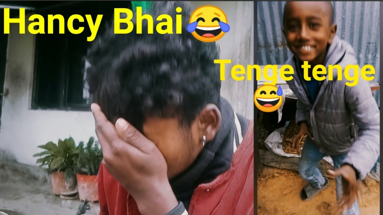 Tenge Bhai ra Hancy Bhai saga ramilo 😂❤️