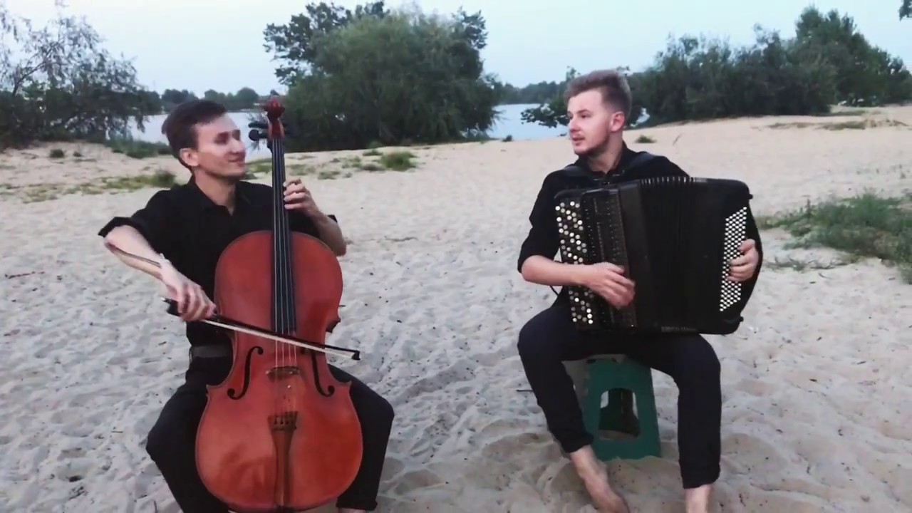 Cry Me a River - BLOCK 15/38 cover