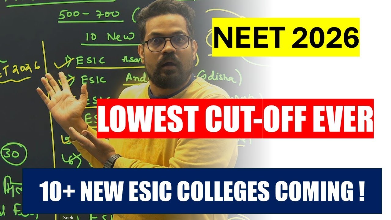 NEET 2026 BIG OPPORTUNITY 🚨 | 10+ New ESIC Colleges | Lowest Cutoff | Best Year to get GMC