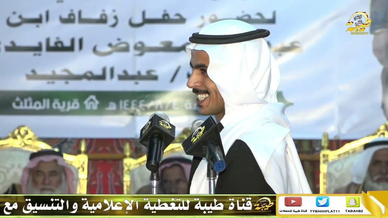 بجاد السناني و محمد الحويطي علاقاتي مع الشعار ماضي الوقت فل الفل