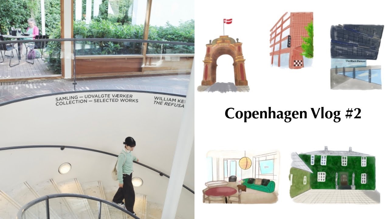 【デンマーク🇩🇰vlog】美術館、遊園地🌿🎠夢のような時間を過ごす北欧夫婦旅 #2