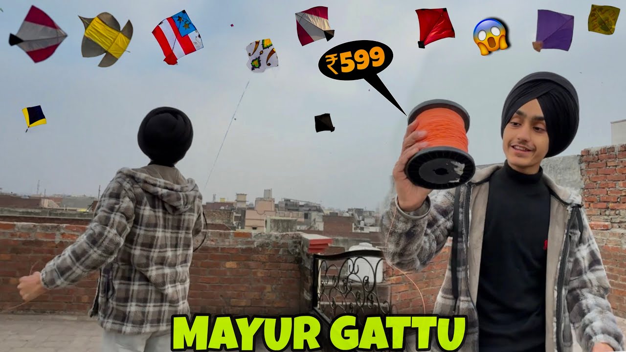 MAYUR GATTU TESTING 😍PRICE ₹599 ONLY PAKISTANI 🇵🇰  *12TAAR* DOOR 🔥 BEST COTTON  MANJHA 