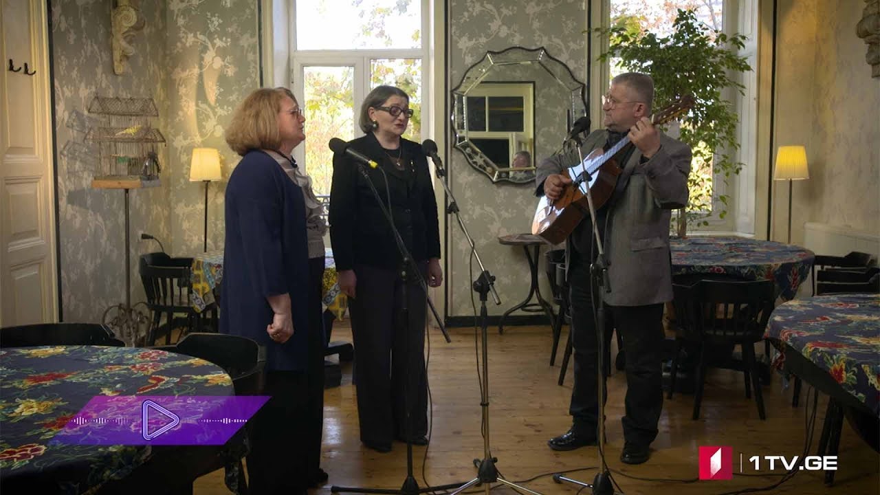 #აკუსტიკა ჩიქოვანების ოჯახი - იმერეთი