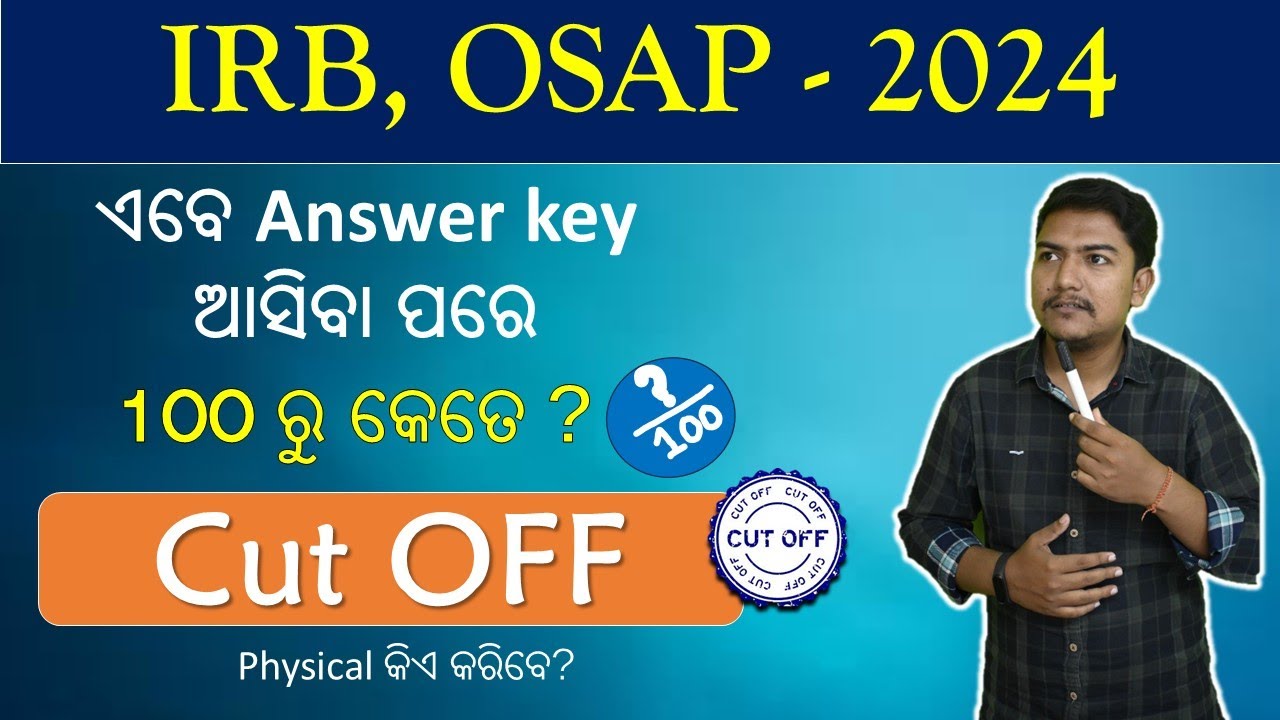 IRB OSAP cut off 2024 | irb physical exam date | irb pyqs | irb osap post | medical |sarani sir