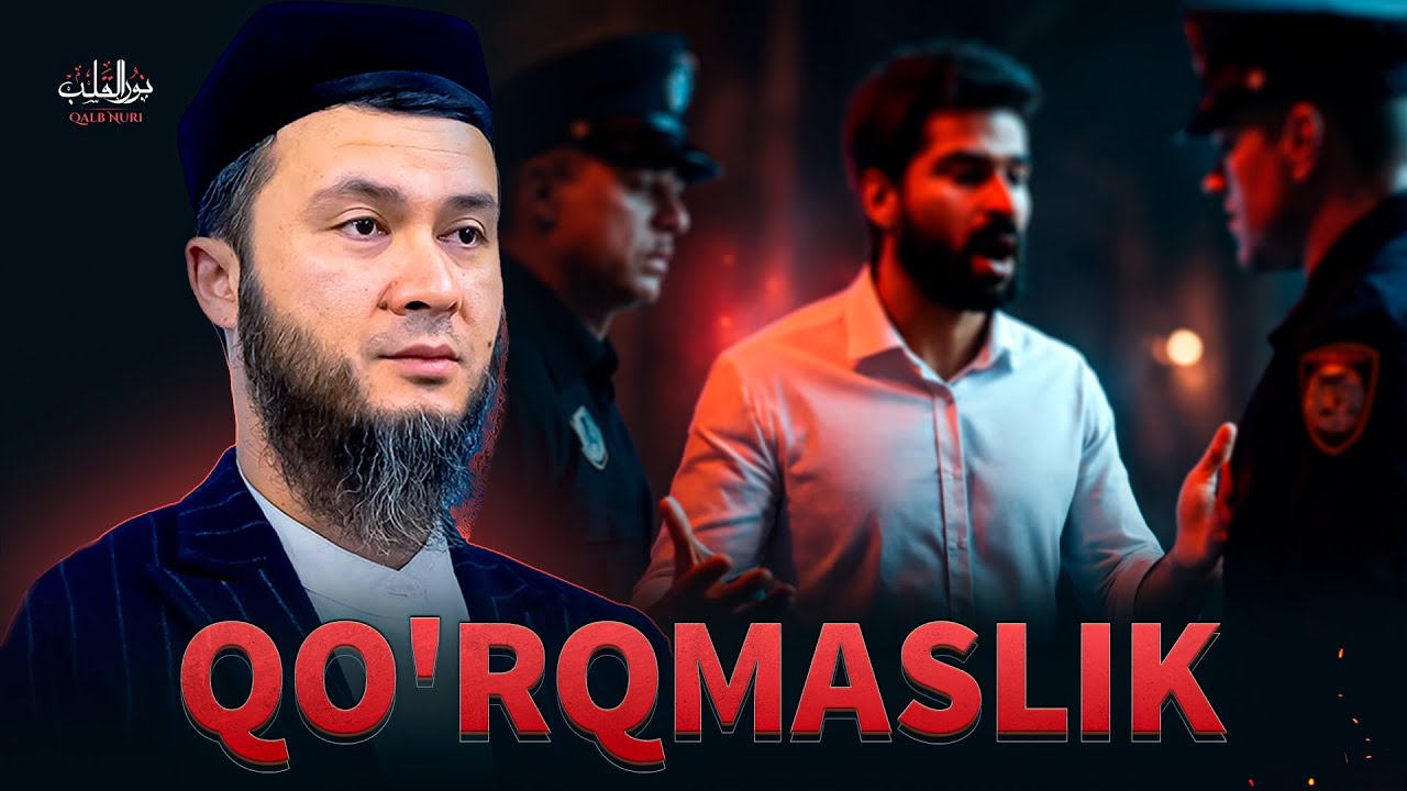 QO'RQMASLIK..