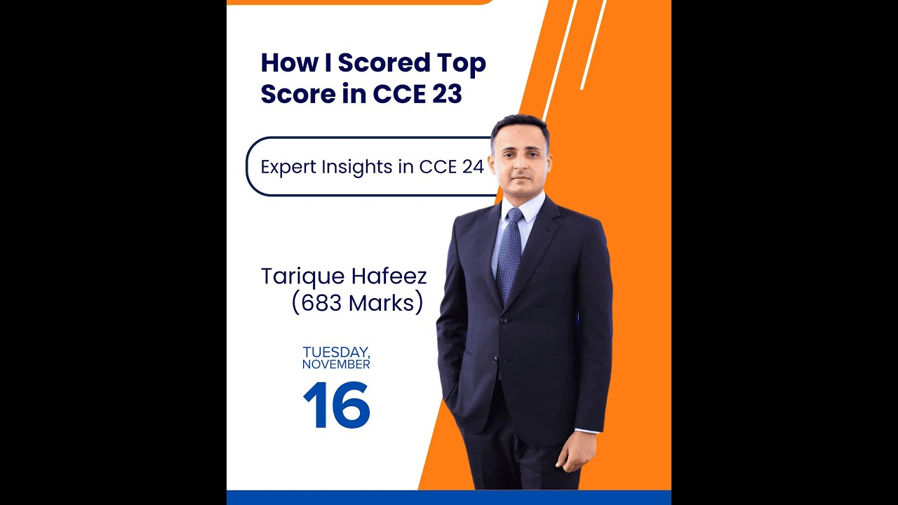 How I Dealt with Optionals in PMS/CCE 23 Sindh - Tarique Hafeez