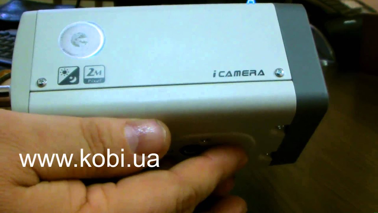 ipcam