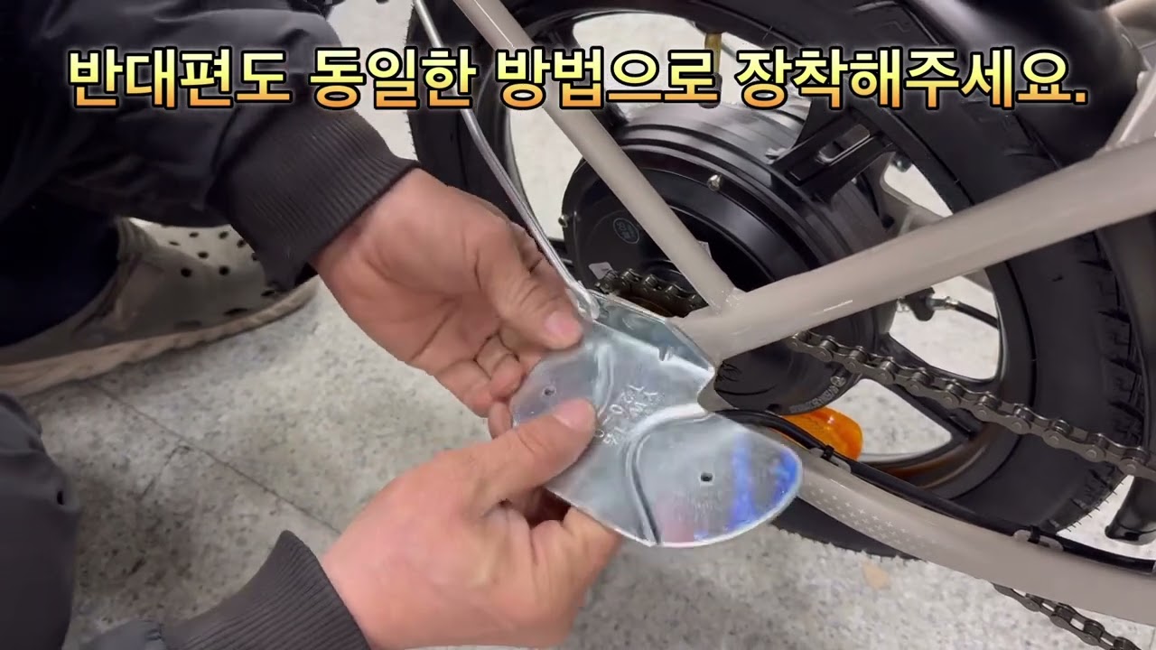 보조발받침대 조립영상