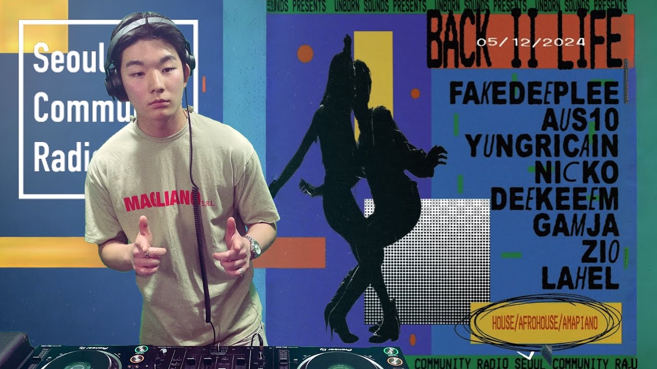 House Set - Zio - Unborn Sound pres. Back II Life l SCR