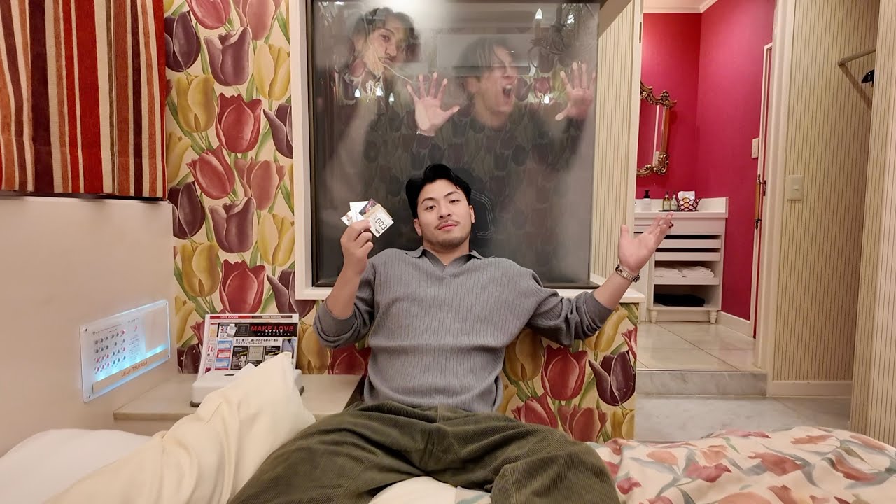 【76日目】福岡ポップアップの後に男４人でラブホテルに泊まってみた♡