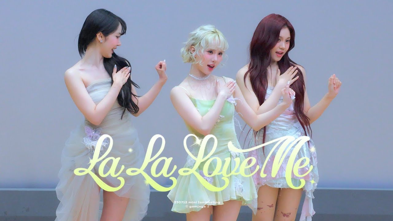 [4K] 250712 비비지 (VIVIZ) La La Love Me (FANCAM) @비비지 음악중심 미니팬미팅 MINI FANMEETING