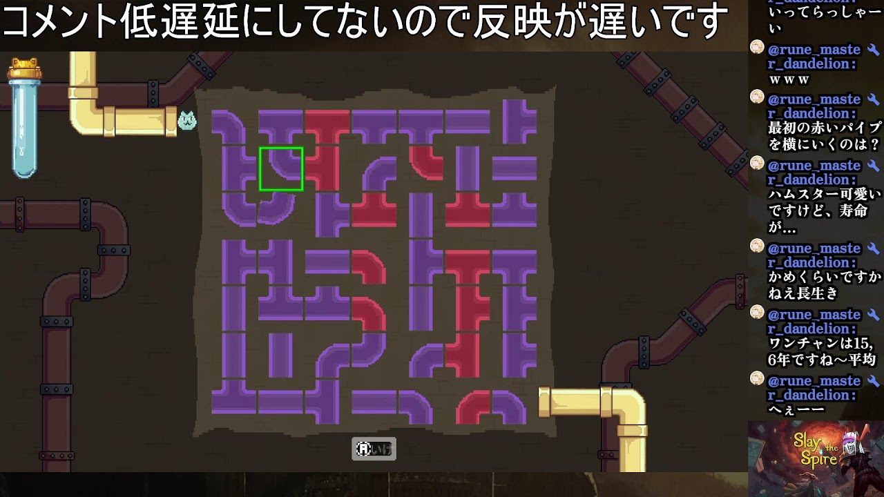 特に何かやるか決めてるわけでもなく始まる朝枠