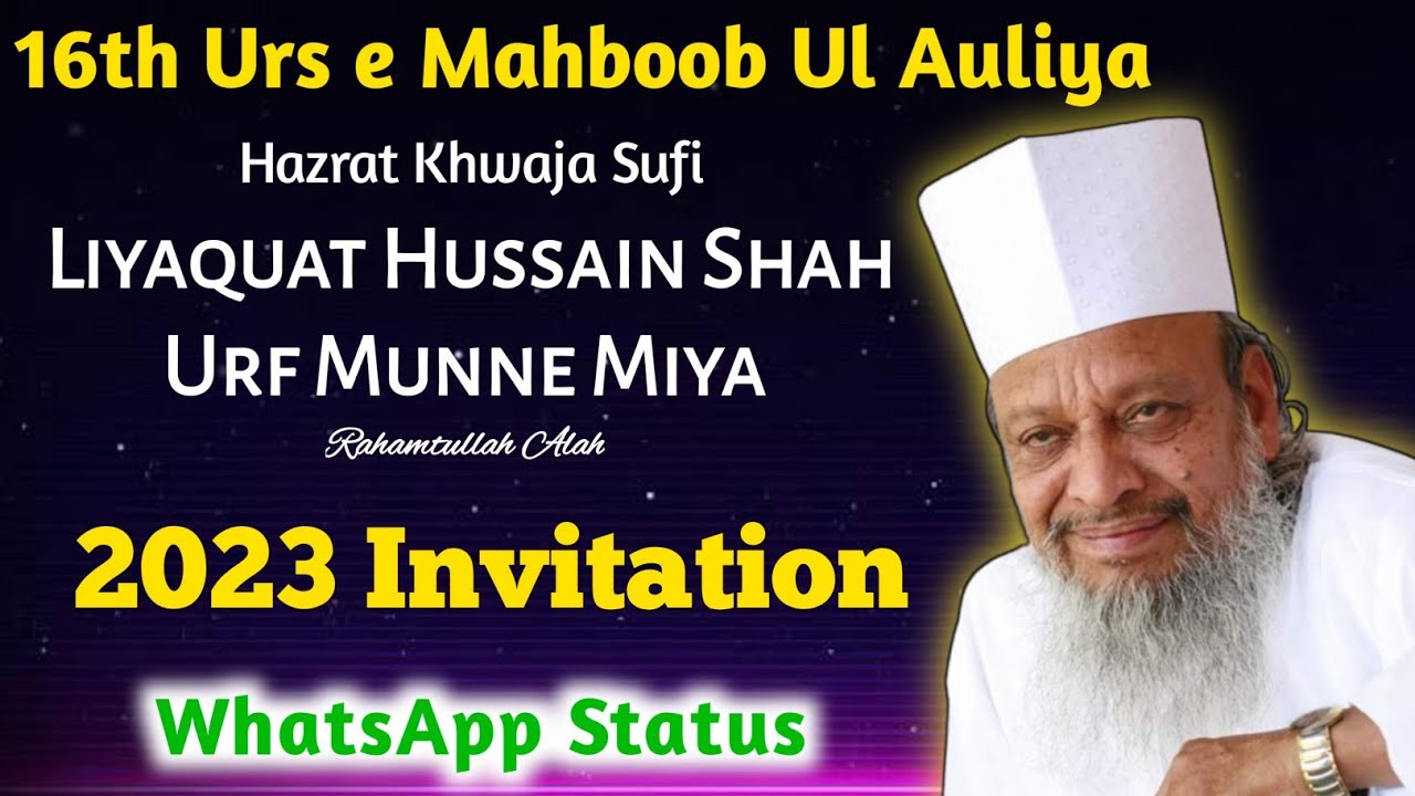 16th Urs e Mahboob Ul Auliya | Invitation | Sufi Status | Bhainsory Sharif | Hasni Network