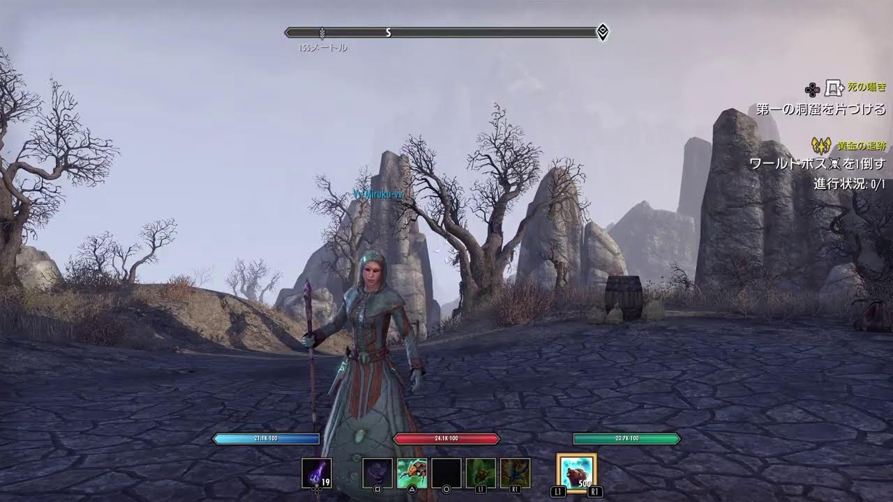 [ESO] #2 初見プレイ頑張っていくばい！