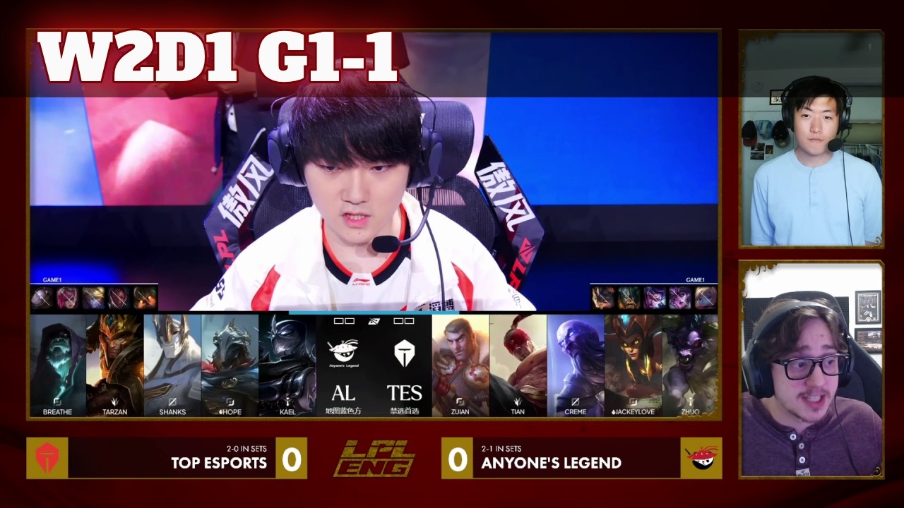 TES vs AL - Game 1 | Week 2 Day 1 LPL Summer 2026 | Anyone's Legend vs Top Esports G1 full