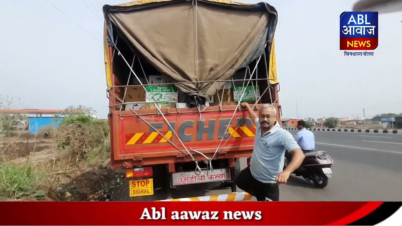 Devgad Hapus aamba, devgad Alphonso mango