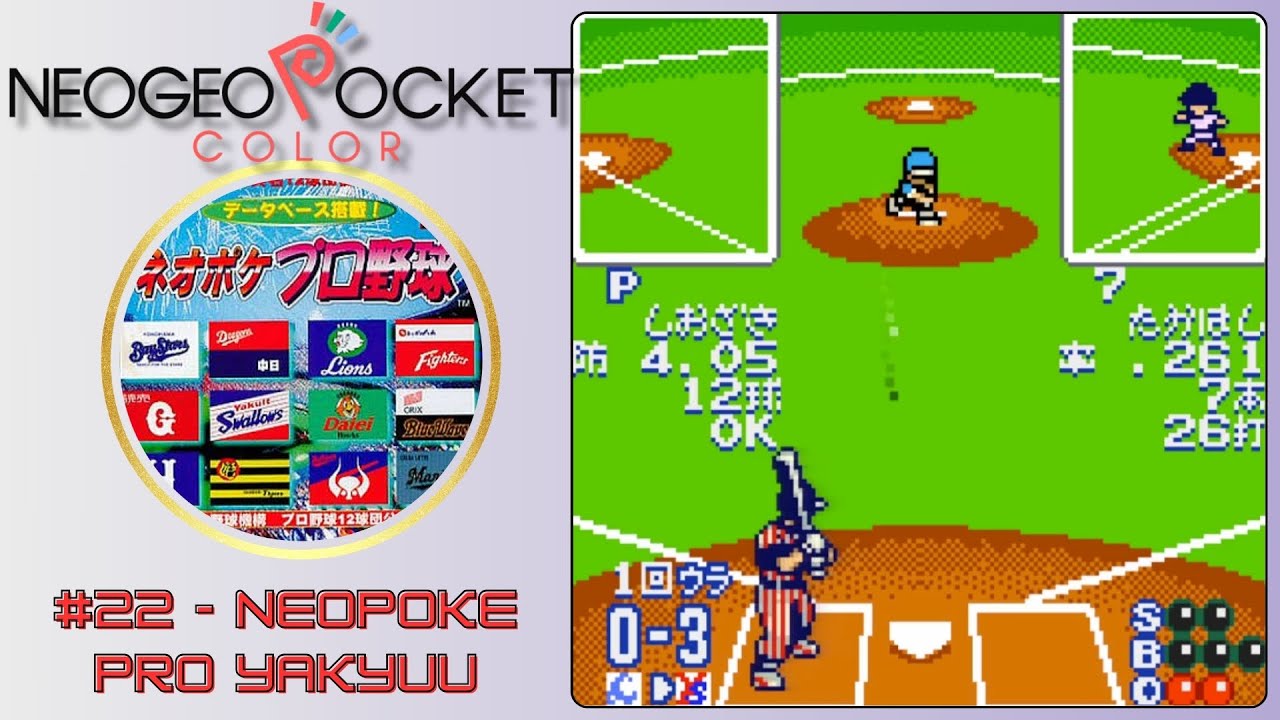 NeoPoke Pro Yakyuu - NGPC Reviews #22