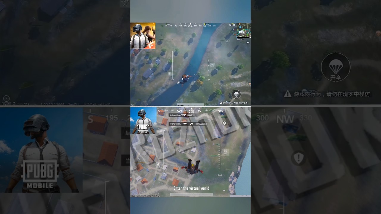 Game For Peace vs Pubg Mobile #pubgmobile #nexpubg