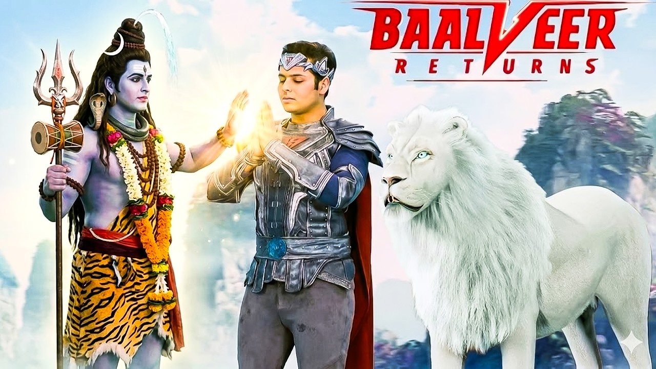 तपस्या से पिघले महादेव, बालवीर को मिला दिव्य वरदान || Baalveer Returns