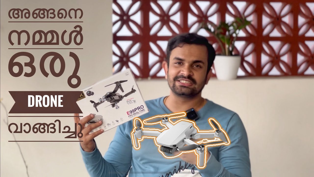 We Bought A New Drone | Malayalam Vlog