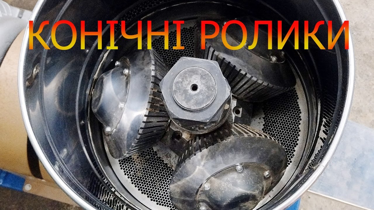 Конічні ролики гранулятора 37 кВт Артмаш: вперше від українського виробника