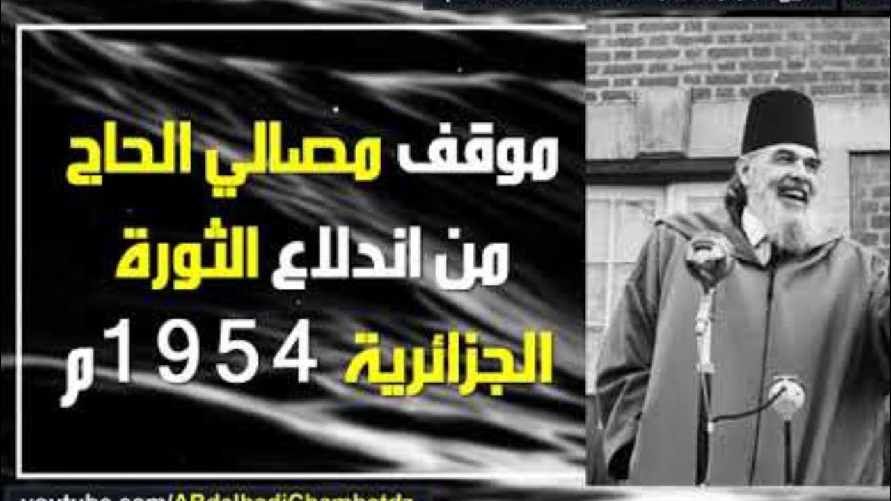 مفهوم 