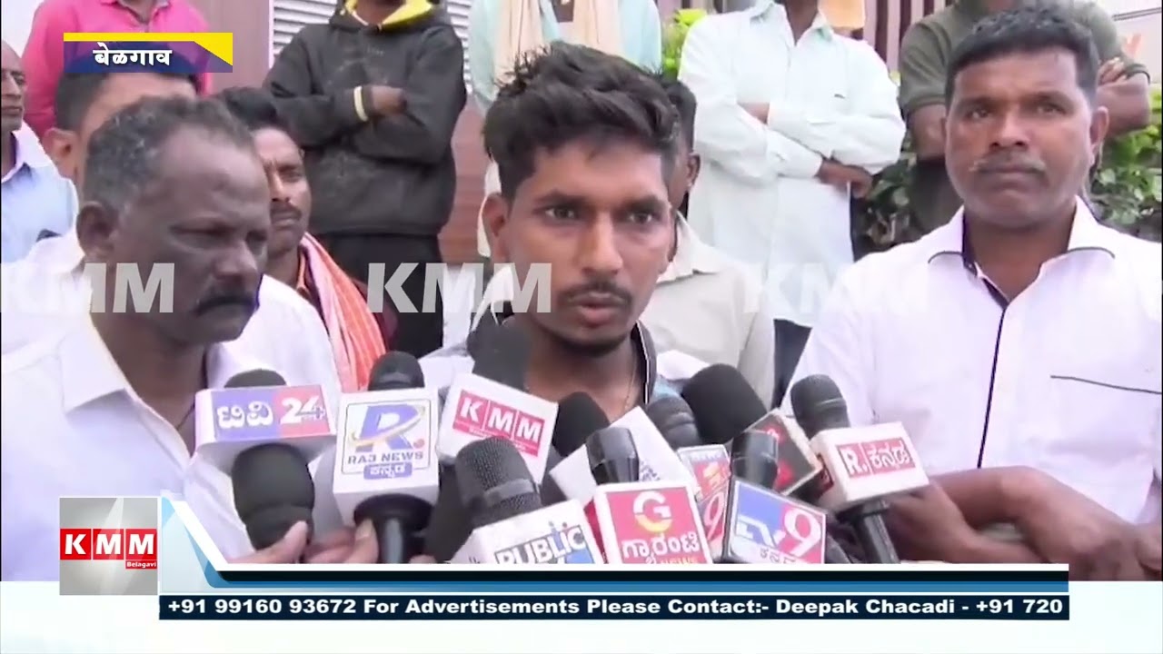 Shop Owner K*lled Over Cigarette Dispute in Belagavi