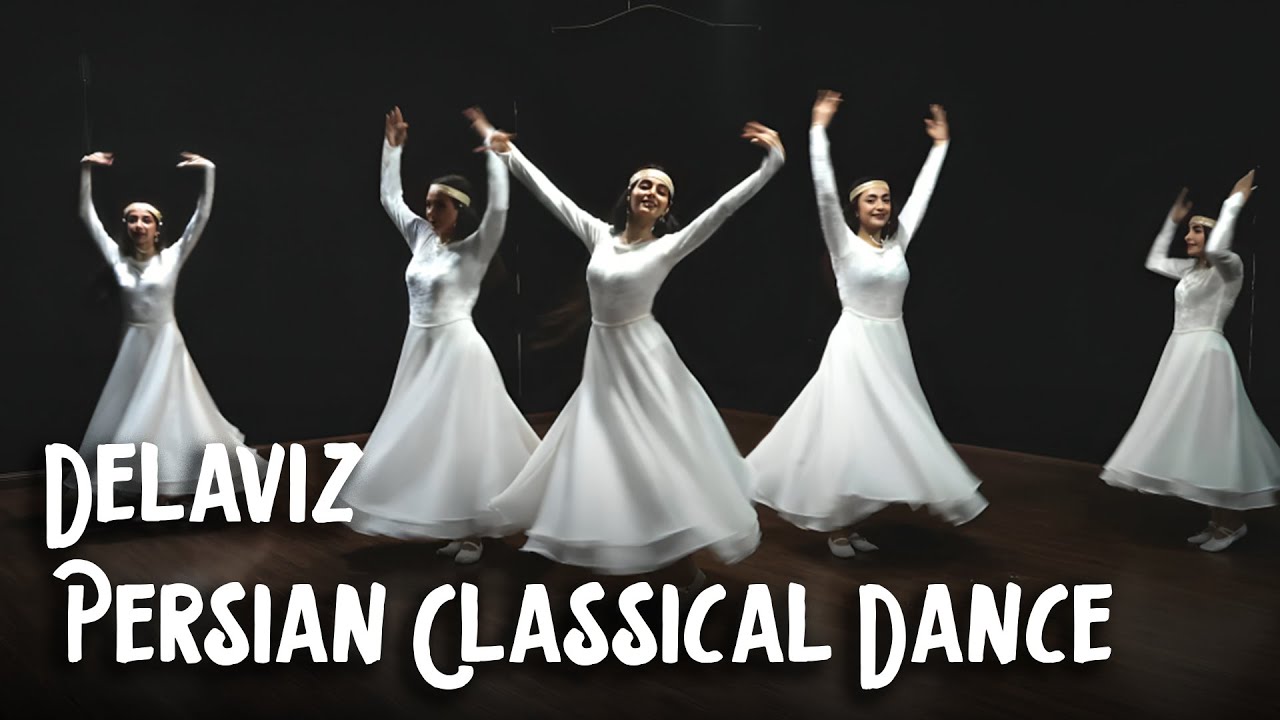 رقص کلاسیک ایرانی دل آویز | Delaviz Persian Classical Dance