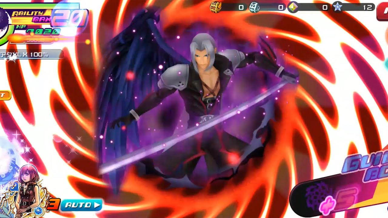 [KHUx JP] 7★ ~640% Guilted《SB++》KHII Sephiroth Showcase