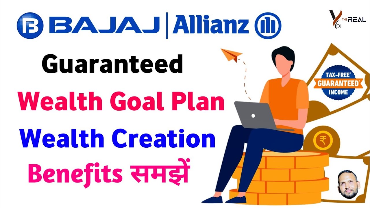 Bajaj allianz life guaranteed wealth goal plan |  wealth creation option | bajaj allianz life