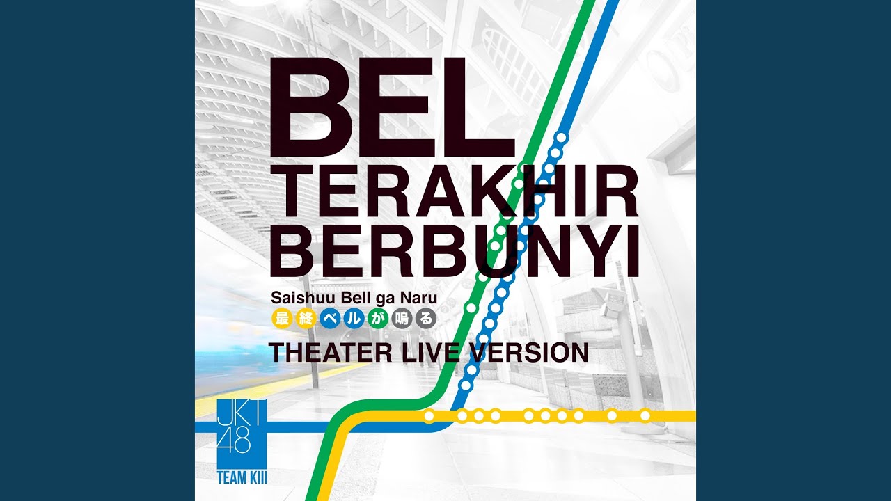 18 Nin Shimai No Uta - Lagu 18 Bersaudari (Live)