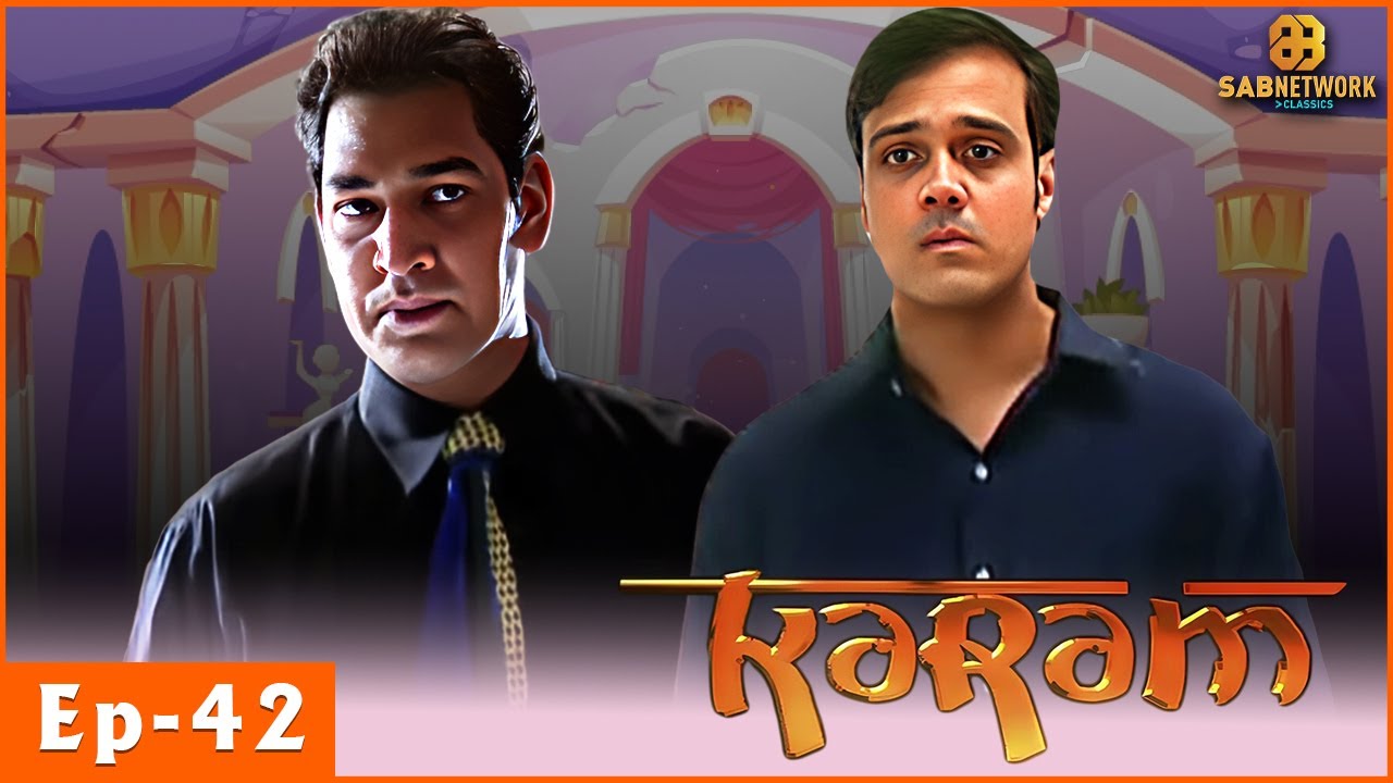 Karam Full Episode |  करम सीरियल | Full Episode | EP- 42 |   @sabnetworkclassic