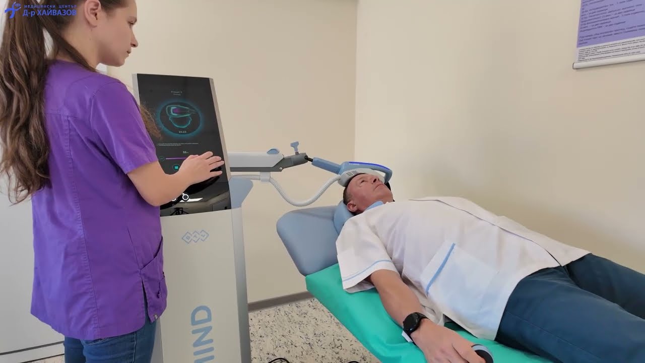 МC „Д-р Хайвазов“, рехабилитационен център. Уред за транскраниална магнитна стимулация - EXOMIND.