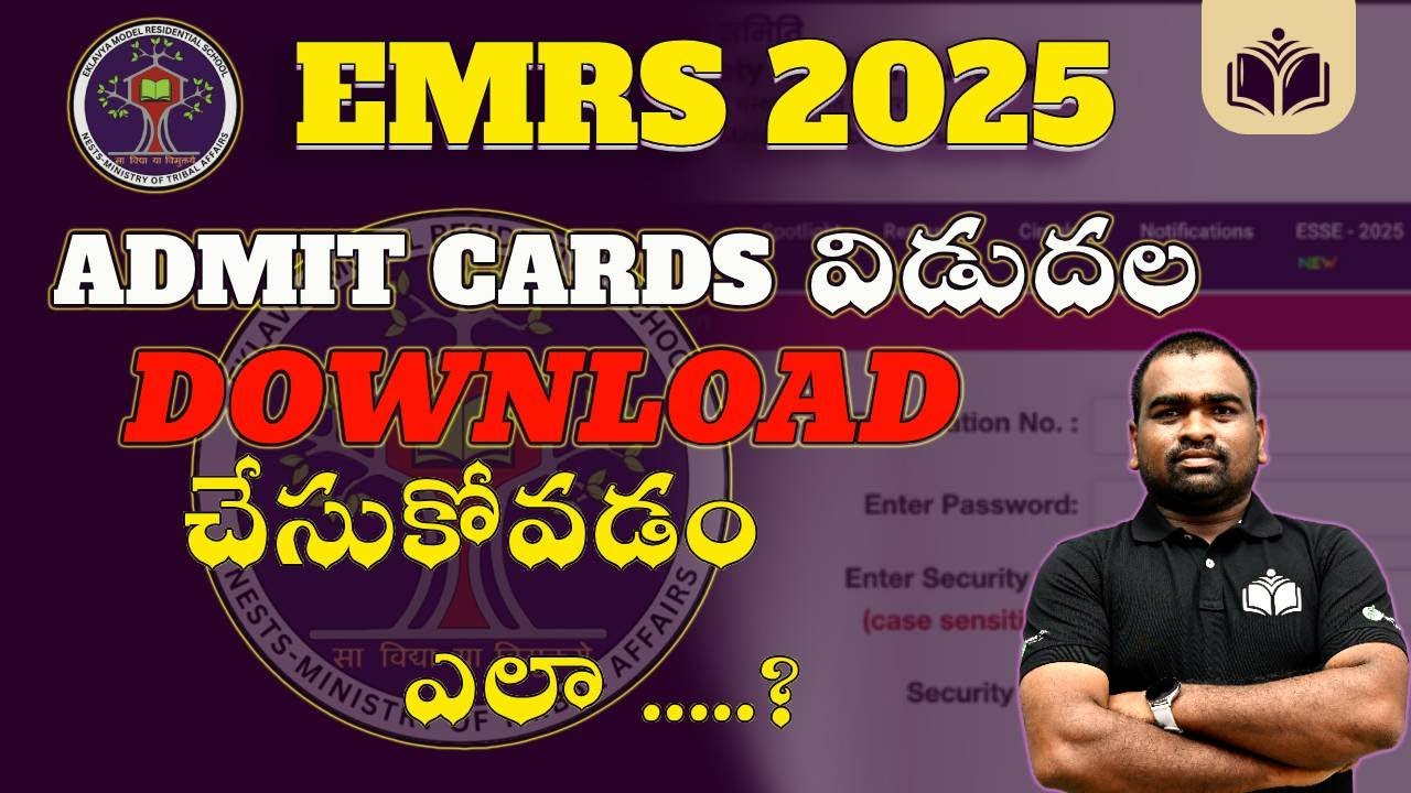 EMRS 2025 | How to Download Admit Card? | Full Details in Telugu | GNANA ACADEMY