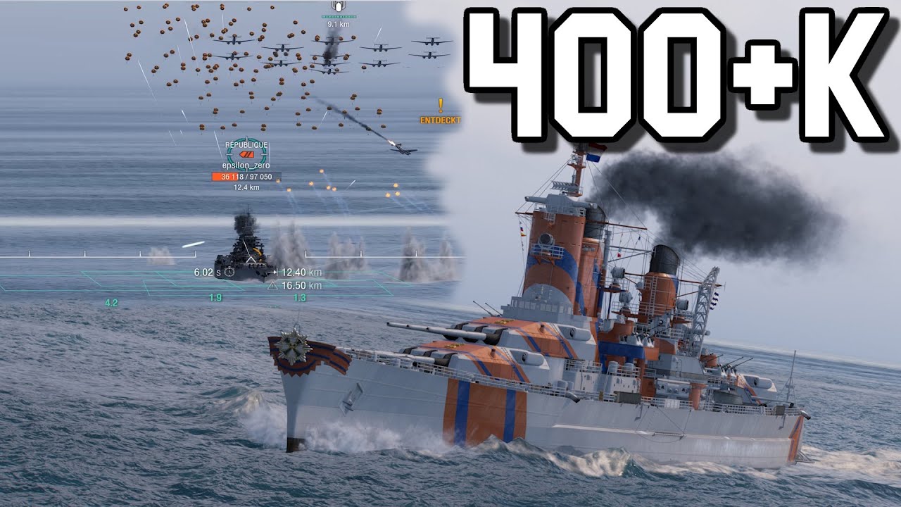 the perfect MAP for the JOB