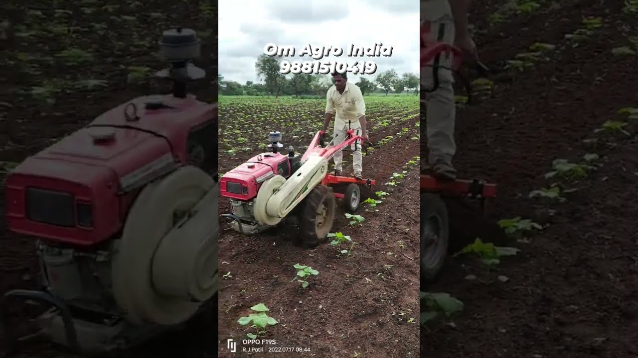 Power Weeder Working Demo | Om Agro India | Call 9881510419