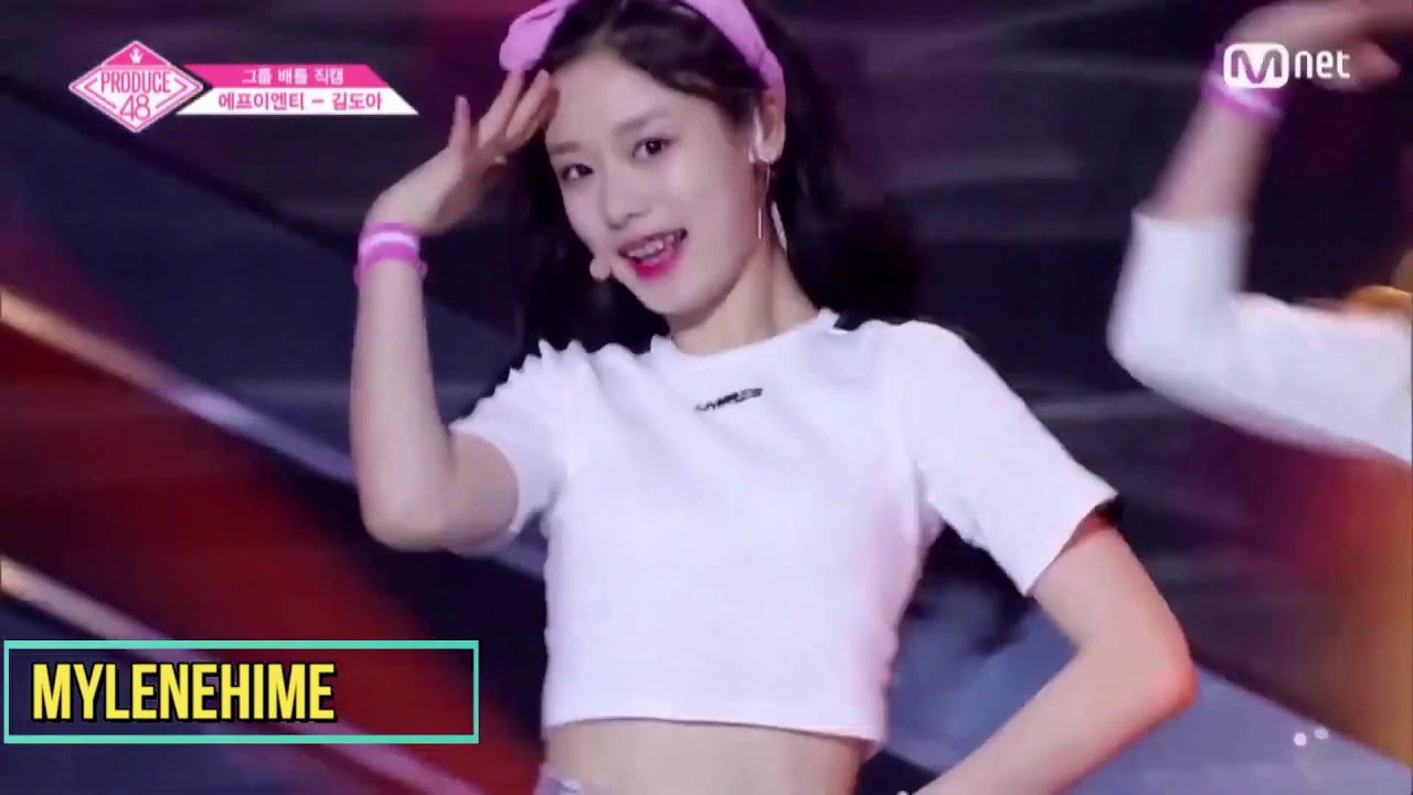 Fanatics Kim Doah Produce 48 Compilation